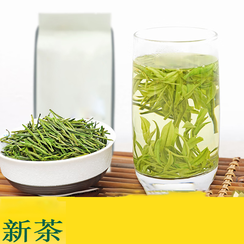 源自原坊2024新茶绿茶雨前珍稀茶叶 252g 罐装 口感浓郁清雅的兰花香
