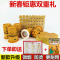 A款5筒+60贴胶布+加药艾柱54颗 百岁灸筒笑艾灸灸乐凤保圣透灸罐时时艾家用便携御能悬磁灸装置盒