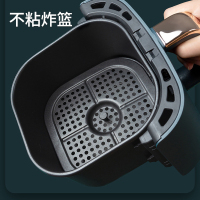 苏泊尔(SUPOR)空气炸锅家用低脂无油烹炸薯条机小型迷你智能定时电炸锅多功能易清洗煎 KJ20D70