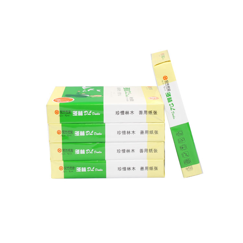 多林 复印纸 试卷纸 书写纸70克 A4 8包装 500张/包 JR