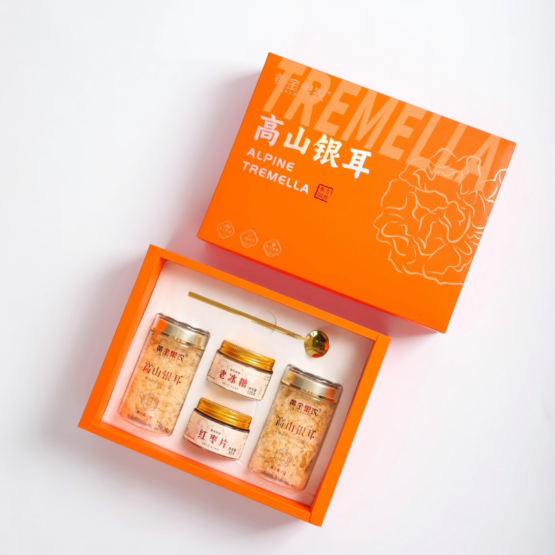 黄金果农有机高山银耳礼盒F2礼盒装225g员工福利企业公司节日礼品送礼团购 原味 225