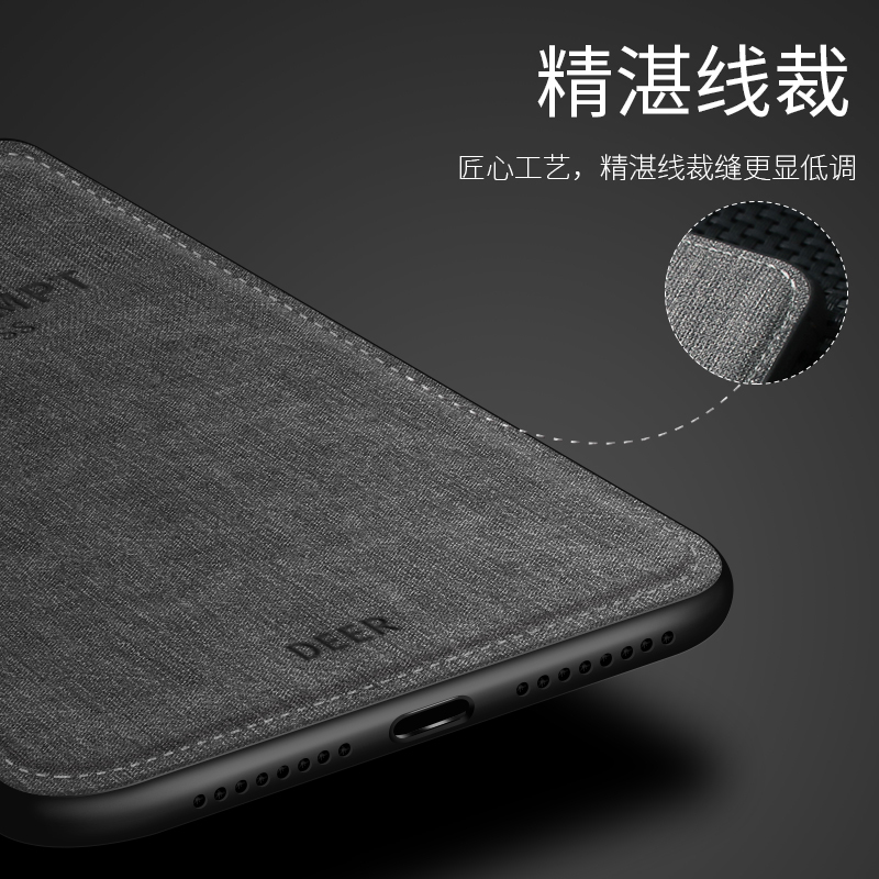 vipin苹果iphone66s786p7p8pxxsxrxsmax布艺手机壳保护套软壳