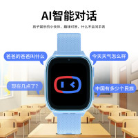 创维Skyworth儿童智能电话手表Z6全网通插卡视频通话大屏语音微聊定位防水拍照学习小度