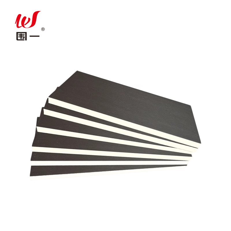 围一 聚氨酯保温板 1.2M*0.6M*4CM 块高清大图