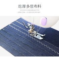 芳华缝纫机505A迷你小型台式锁边多功能电动家用送扩展台