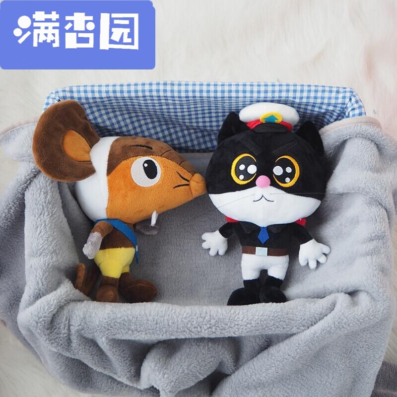 舒弗(LACHOUFFE)2021迷你Q版黑猫警长一只耳白猫班长牟三嘟玩具艺玩偶公仔儿童生日(单只,高:23厘米)