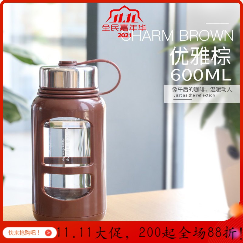 美帮汇玻璃杯创意杯子男女士商务水杯防漏过滤双层泡茶水杯便携高清大图