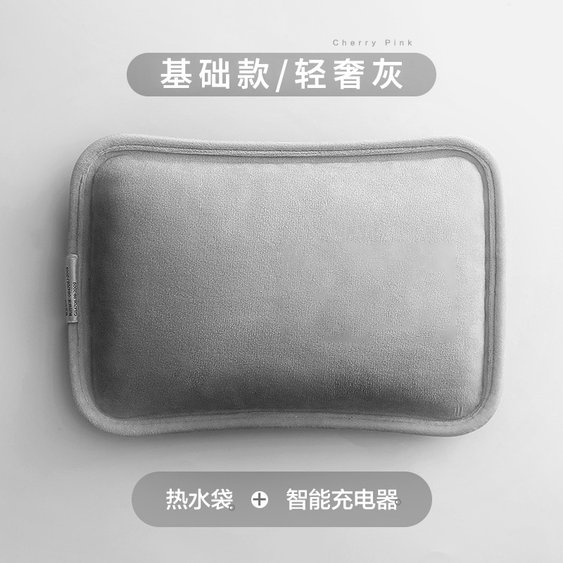 轻奢灰[水电分离+防爆夹]