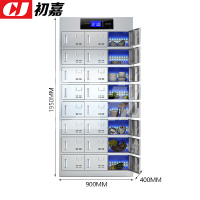 初嘉(CJ)不锈钢消毒碗柜食堂餐具柜多门储物柜24门消毒碗柜