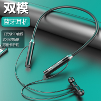 BT63双耳无线耳机立体声蓝牙耳机蓝牙5.0跑步健身运动入耳式耳机耳麦通用苹果小米华为 oppo vivo