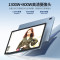 联想(Lenovo)生态品牌 异能者 M10 10.4英寸4G通话全网通平板 2K平板电脑 办公TUV护眼屏 8+256 太空灰 4G版 官方标配