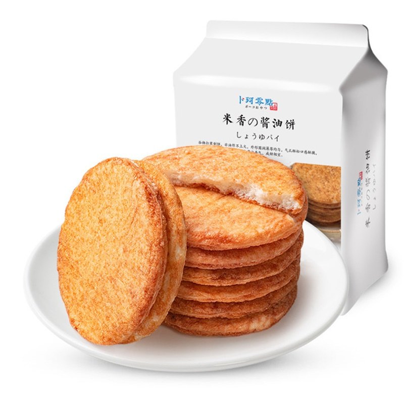 卜珂零点酱油饼可乐饼非油炸粗粮饼干传统糕点办公室休闲食品网红零食