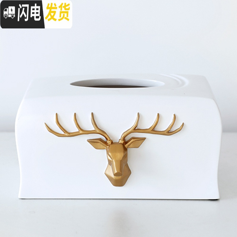 三维工匠创意时尚笔筒摆件简约可爱学生书房书桌办公用品笔桶收纳摆设 鹿头长方形纸巾盒[白色]
