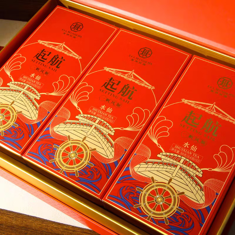 华祥苑(EMPEREUR) 茶叶礼盒乌龙茶水仙茶武夷岩茶起航252g礼品送礼送长辈 礼盒装高清大图