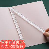 得力deli笔记本子轻薄活页笔记本软皮面b5简约ins风手账本子外壳线圈可拆卸a5高颜值超可爱考研学生本子文具