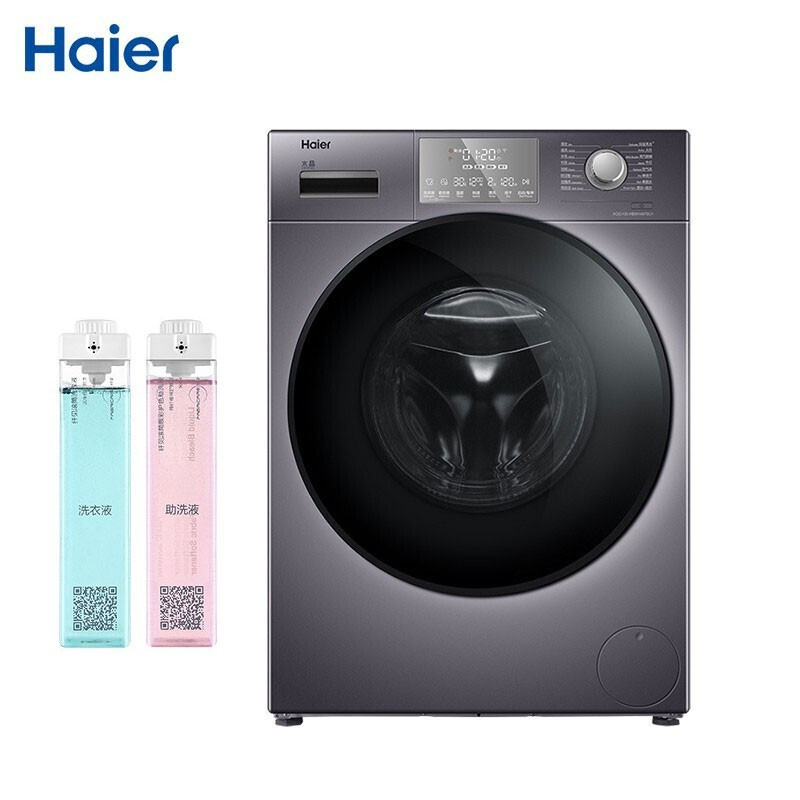 海尔(Haier)滚筒洗衣机全自动 墨盒智能配给 洗烘一体 除菌除螨10kg直驱变频