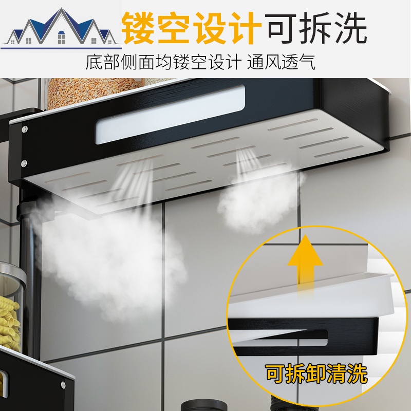 厨房旋转置物架调味料架免打孔壁挂式卫生间转角三角收纳架省空间_983高清大图
