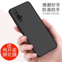 华为荣耀20手机壳华为20磨砂黑色软壳外壳荣耀20防摔磨砂软荣耀二十硅胶YALAL00全包_104_861 荣耀20黑色壳+2片高清膜