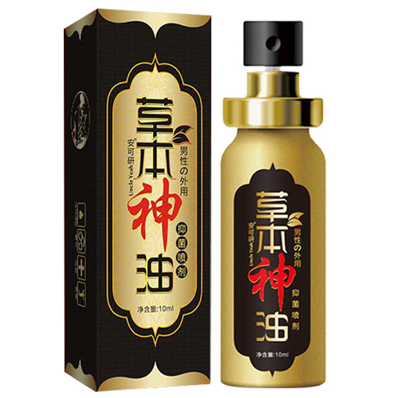 凡乐男性男用草本神油喷剂喷雾10ml