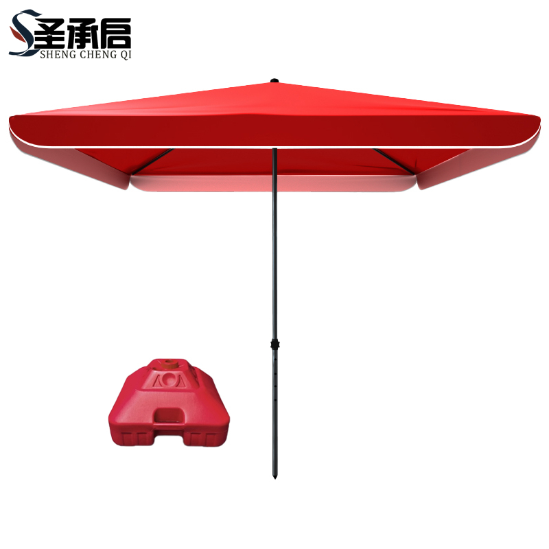 圣承启 遮阳伞 2.5*2.5m 把高清大图