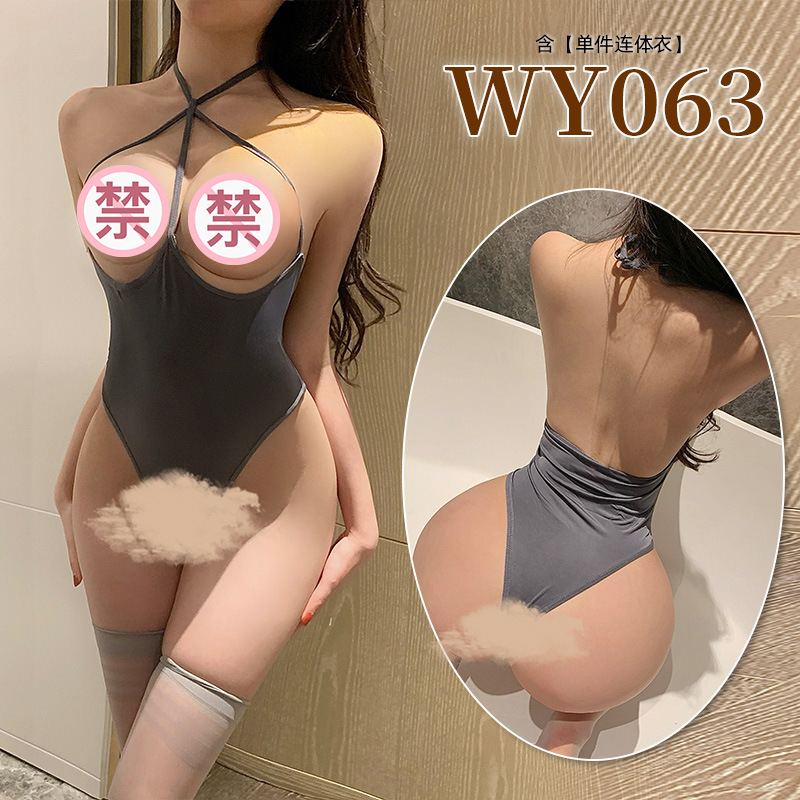 九里晴川内衣睡裙性感挂脖镂空连体女调开裆免脱显瘦成人用品 WY063 均码