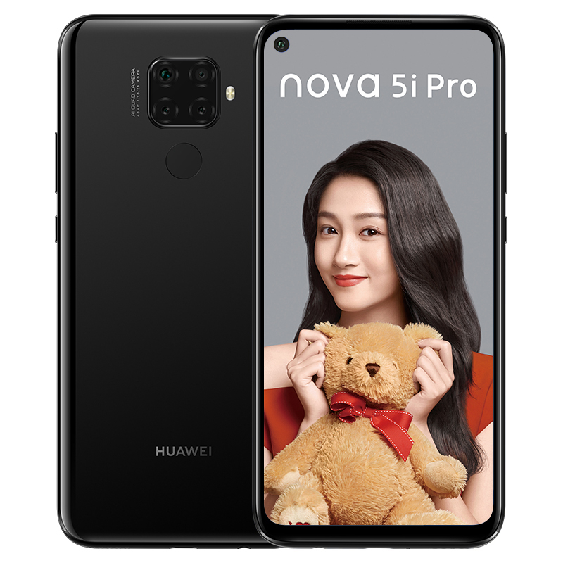 华为/HUAWEI nova 5i Pro 前置3200万人像超级夜景 4800万AI四摄 8GB+128GB 幻夜黑 移动联通电信4G拍照全网通手机