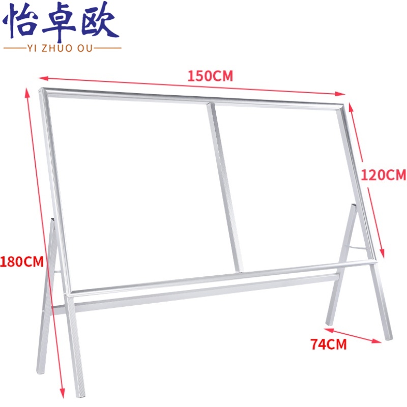 怡卓欧展示架高清大图