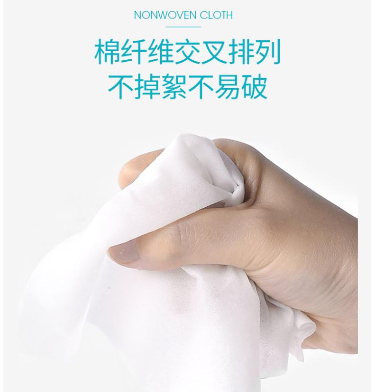 班爵75%酒精消毒湿巾(一箱18包)