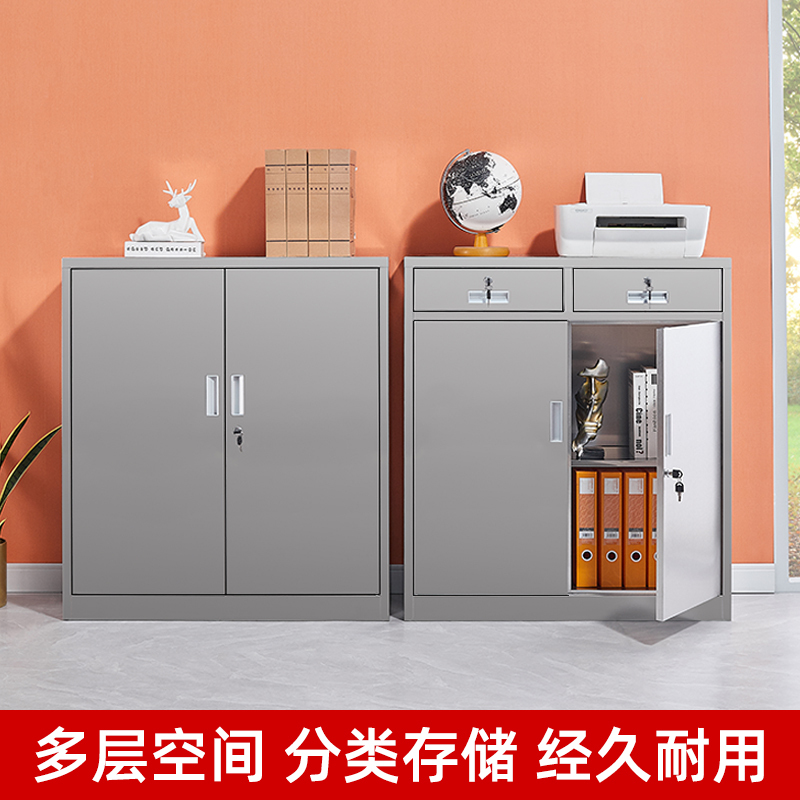 鑫环境 304不锈钢矮柜中四斗文件资料柜医用床头柜带锁抽屉储物柜