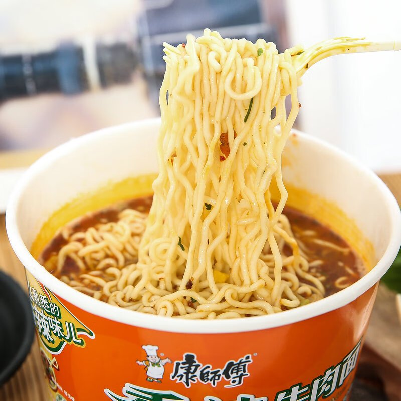 康师傅 桶装方便面 香辣牛肉面 面饼85g(桶)