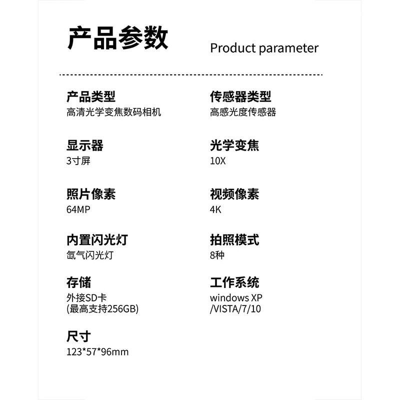 企采严选数码产品/报价_参数_图片_视频_怎么样_问答-苏宁易购