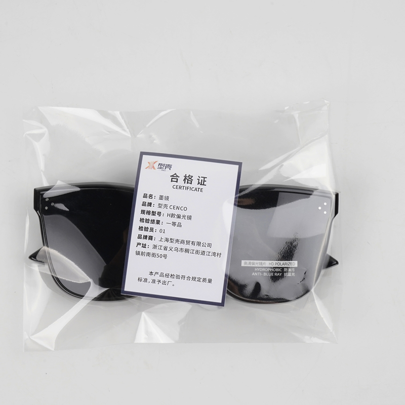 型壳 CENCO 墨镜 H款 个高清大图