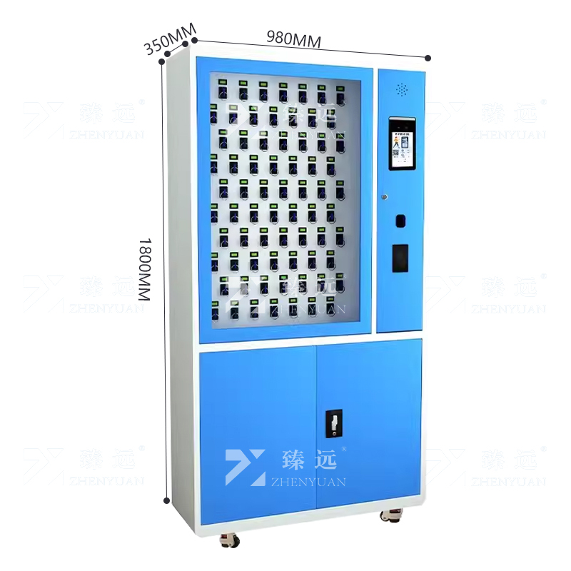 臻远 ZY4022338 RFID智能钥匙柜站立式汽车钥匙管理柜钥匙箱 70位