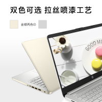惠普(HP)星14s-dr5003TU 14英寸轻薄窄边框笔记本电脑 高性能学生本 商务办公便携笔记本(i7-1260p 16G内存 512G SSD WIFI6 智能语音)