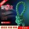 尼龙绳果绿绳货车雨布拉绳捆绑绳耐磨吊秧包装绳晾衣绳全新料 6毫米粗20米