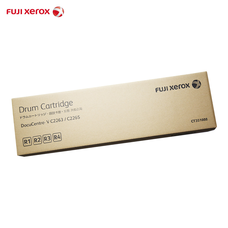 富士施乐(Fuji Xerox) CT350949 原装第四代红色硒鼓 适用2260/2263/2265 单支装