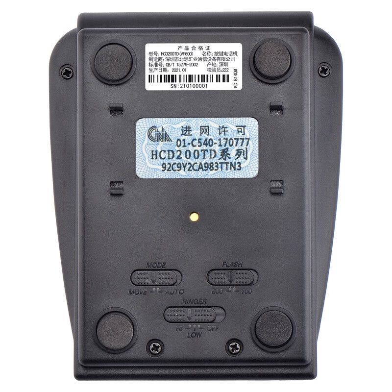 北恩(HION) VF600 耳机电话机套装话务员电话客服外呼叫中心固定电话座机 V600+选配 DH90高清大图