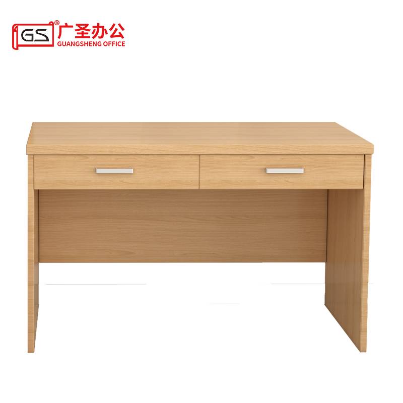 书桌学习桌电脑桌卧室桌子1200*500*750mm