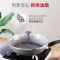 Jeetee吉特不粘少油烟麦饭石平底锅不粘锅煎锅家用炒菜锅早餐锅具22cm燃气灶电磁炉通用仿压煎锅QMJP001-22