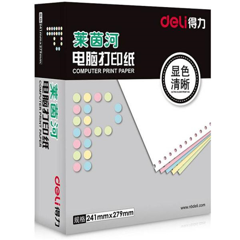 得力莱茵河 L241-3CS 电脑打印纸三联（单位：件）
