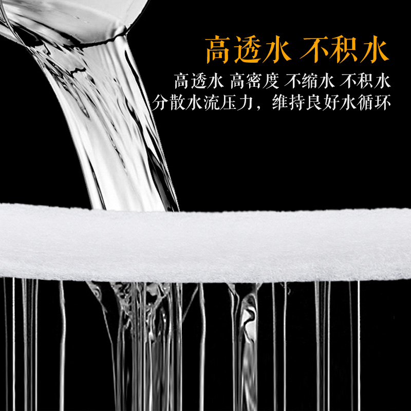 鱼缸净水过滤材料生化海棉高密度加厚超净化洗不烂水族魔毯白棉高清大图
