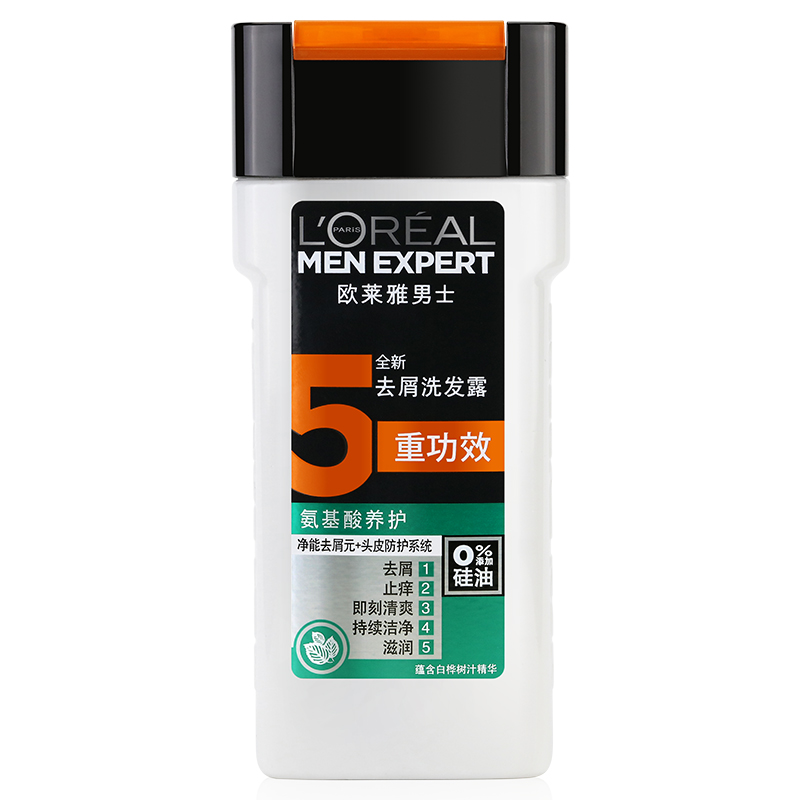 欧莱雅(L’OREAL)男士去屑洗发露(氨基酸养护) 200ml(适合所有发质人群,成人男士洗发水)高清大图