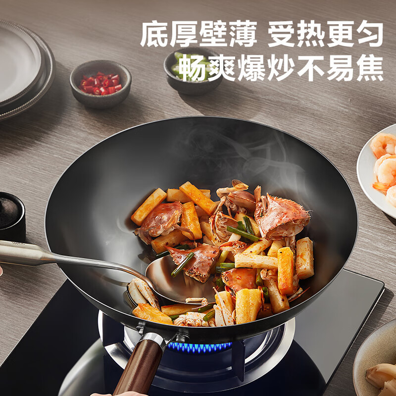 苏泊尔厨尚无涂层精铁锅 VC32BH01高清大图
