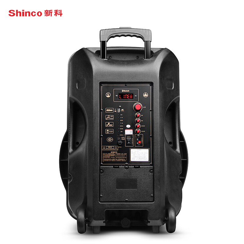 新科(Shinco)H319 18英寸户外拉杆音箱便携式蓝牙音响大功率电脑电视音箱 扩音器 豪华版(两支话筒)