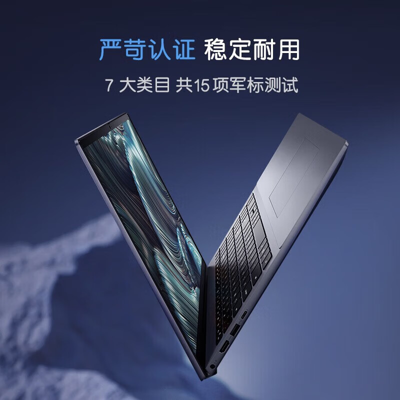 戴尔(dell)创意设计笔记本成就5630报价_参数_图片_视频_怎么样_问答