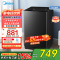 美的(Midea)波轮洗衣机8公斤全自动MB80V36DT 一级能效直驱变频 至高1.25洗净比 抗菌螨