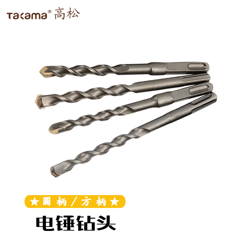 高松方柄电锤钻头方四坑电锤钻头（适用于东成等方柄系列电锤）φ6*150mm906006 1根高清大图