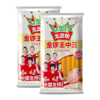 金锣 无淀粉王中王火腿肠 270g(30g*9支) / 包 2包组合装 即食香肠 速食烤肠 早餐肠泡面伴侣