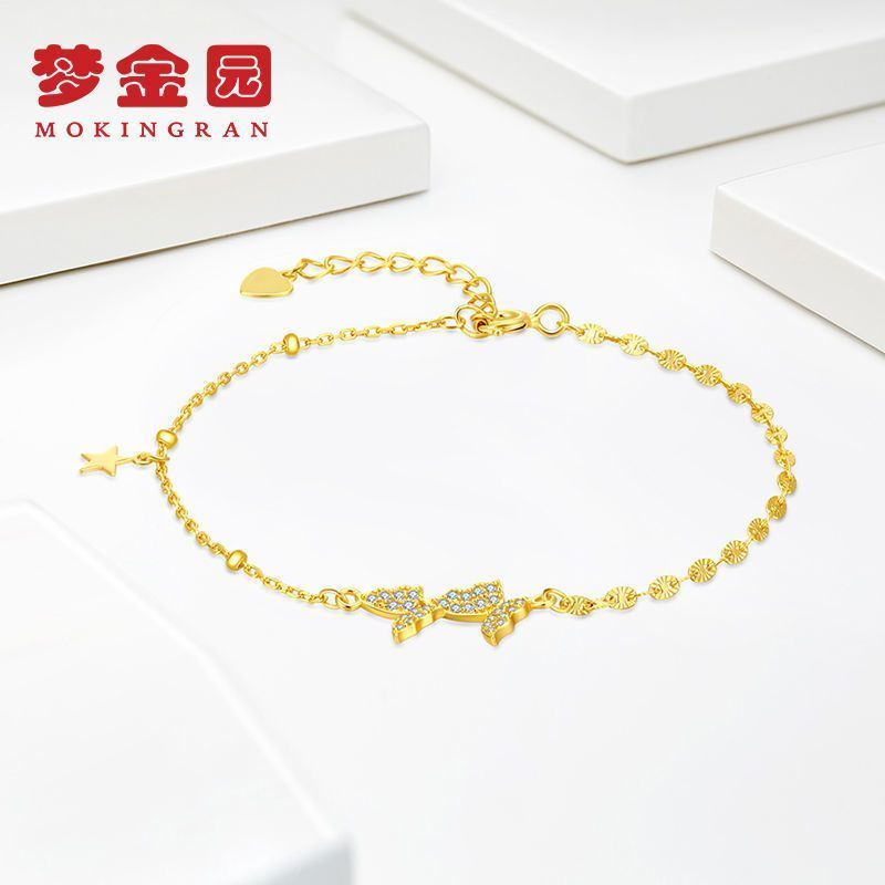 梦金园银手链女款925银星星蝴蝶百搭镶锆石手链
