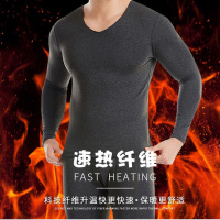 【直播特卖】男士保暖内衣套装秋冬季薄绒秋衣秋裤棉毛衫女加绒v领无痕自青年打底娅洛尔